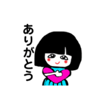 ぱーギ花魁と愉快な仲間たち（個別スタンプ：8）