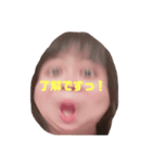 最強で最高に使えるりこのスタンプ（個別スタンプ：1）