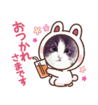 アランくん③（個別スタンプ：1）