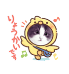 アランくん③（個別スタンプ：18）