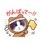 アランくん③（個別スタンプ：30）