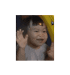 可愛い米米（個別スタンプ：18）