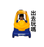 可愛い米米（個別スタンプ：28）