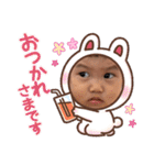 可愛い米米（個別スタンプ：36）