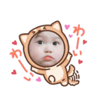 可愛い米米（個別スタンプ：37）
