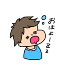 明るい男の子 2（個別スタンプ：1）