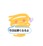 あらかちゃん（個別スタンプ：9）