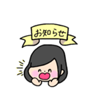 明るい女の子 2（個別スタンプ：36）