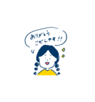 ほどほどにゆるい人たち（個別スタンプ：1）