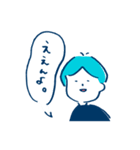 ほどほどにゆるい人たち（個別スタンプ：7）