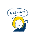 ほどほどにゆるい人たち（個別スタンプ：14）