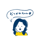 ほどほどにゆるい人たち（個別スタンプ：17）