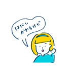 ほどほどにゆるい人たち（個別スタンプ：18）