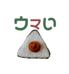 食べ物と値引きシール（個別スタンプ：11）
