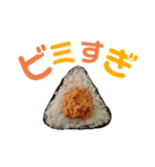 食べ物と値引きシール（個別スタンプ：12）
