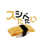 食べ物と値引きシール（個別スタンプ：14）