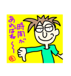 イヤイヤボーイ（個別スタンプ：8）