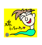 イヤイヤボーイ（個別スタンプ：13）