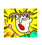 イヤイヤボーイ（個別スタンプ：15）