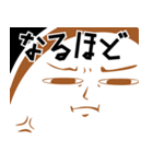 Re: ハッピーボーイと愉快な仲間達(第2弾)（個別スタンプ：3）