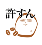Re: ハッピーボーイと愉快な仲間達(第2弾)（個別スタンプ：4）