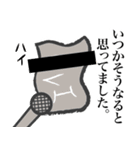 Re: ハッピーボーイと愉快な仲間達(第2弾)（個別スタンプ：9）