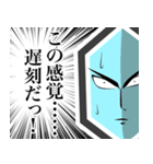Re: ハッピーボーイと愉快な仲間達(第2弾)（個別スタンプ：15）