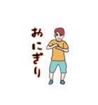ナガイのどこでも使えるスタンプ Ver.2（個別スタンプ：7）