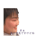 とても楽しいだる達（個別スタンプ：4）