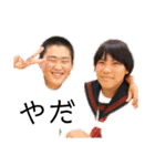 とても楽しいだる達（個別スタンプ：6）