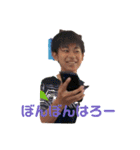 とても楽しいだる達（個別スタンプ：8）
