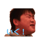 とても楽しいだる達（個別スタンプ：13）