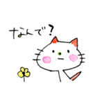 しほのねことお花（個別スタンプ：19）