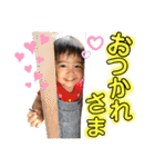 げんき2歳スタンプ3（個別スタンプ：1）