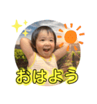 げんき2歳スタンプ3（個別スタンプ：3）