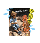 げんき2歳スタンプ3（個別スタンプ：4）