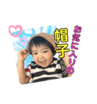 げんき2歳スタンプ3（個別スタンプ：5）