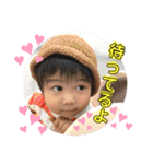 げんき2歳スタンプ3（個別スタンプ：11）