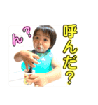 げんき2歳スタンプ3（個別スタンプ：12）