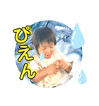 げんき2歳スタンプ3（個別スタンプ：16）