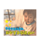 げんき2歳スタンプ3（個別スタンプ：24）