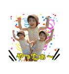 げんき2歳スタンプ3（個別スタンプ：27）