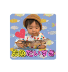 げんき2歳スタンプ3（個別スタンプ：31）