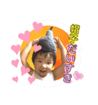 げんき2歳スタンプ3（個別スタンプ：32）