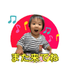 げんき2歳スタンプ3（個別スタンプ：34）