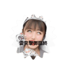 チンパン3人組（個別スタンプ：5）