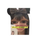 チンパン3人組（個別スタンプ：6）