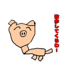 R動物園（個別スタンプ：8）