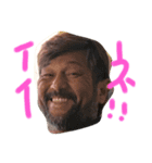 家族の顔シリーズ（個別スタンプ：1）