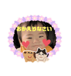 うちの五歳差兄弟くん（個別スタンプ：6）